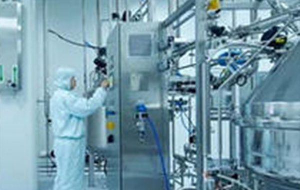 Biopharmaceutical lndustry